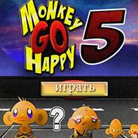Игра Счастливая обезьянка 5 Игра Счастливая обезьянка 5 онлайн