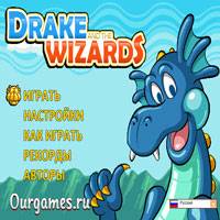 Игра Собирать монетки Игра Собирать монетки