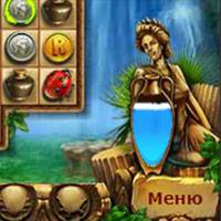 Игра Стратегия империя 2 Игра Стратегия империя 2