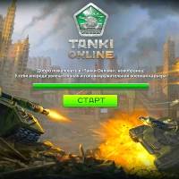 Игра Танки онлайн 2016 Игра Танки онлайн 2016 онлайн