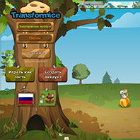 Игра Трансформайс Игра Трансформайс онлайн