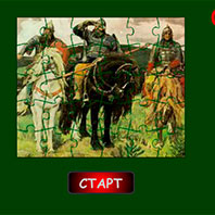 Игра Три богатыря: ход конем Игра Три богатыря: ход конем