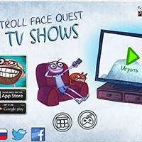 Игра Троллфейс Квест - ТВ Шоу Игра Троллфейс Квест - ТВ Шоу онлайн