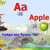 Игра Учим английский алфавит Игра Учим английский алфавит