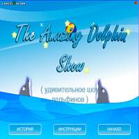 Игра Удивительное шоу дельфинов Игра Удивительное шоу дельфинов