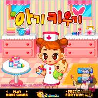 Игра Уколы в ягодицу Игра Уколы в ягодицу
