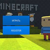 Игра Выживание с крафтом Игра Выживание с крафтом