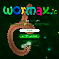Игра Вормакс ио Игра Вормакс ио