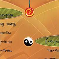 Игра Восточная династия Ам Ням Игра Восточная династия Ам Ням