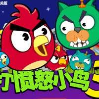 Игра Японские Angry Birds Игра Японские Angry Birds