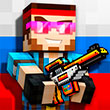Игры Пиксель Ган Игры Пиксель Ган