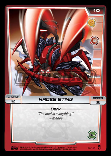 Карта Hades Sting Карта Hades Sting