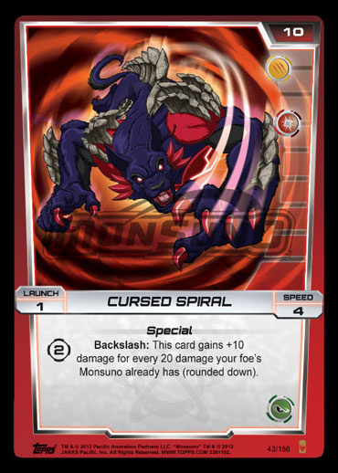 Карта Cursed Spiral Карта Cursed Spiral