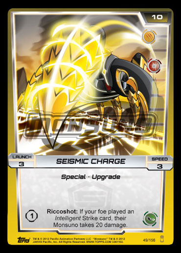 Карта Seismic Charge Карта Seismic Charge