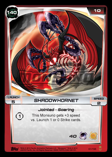 Карта Shadowhornet Карта Shadowhornet