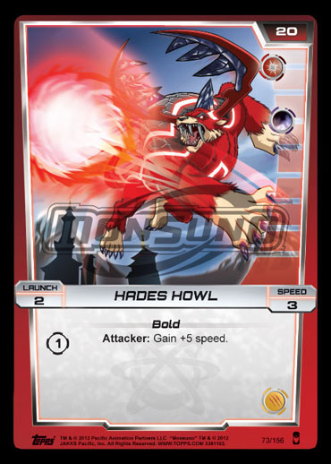 Карта Hades Howl Карта Hades Howl
