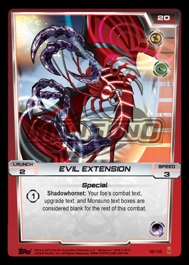 Карта Evil Extension Карта Evil Extension
