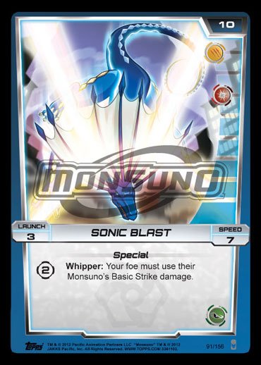 Карта Sonic Blast Карта Sonic Blast