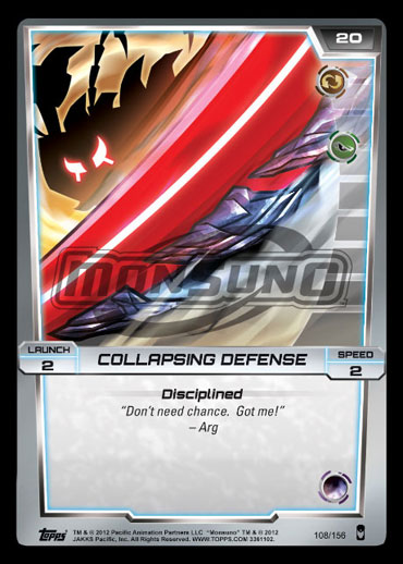 Карта Collapsing Defense Карта Collapsing Defense