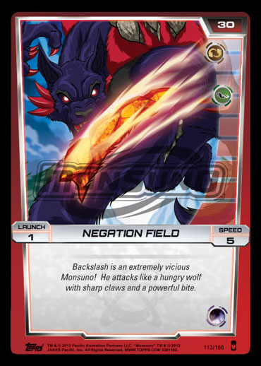 Карта Negation Field Карта Negation Field