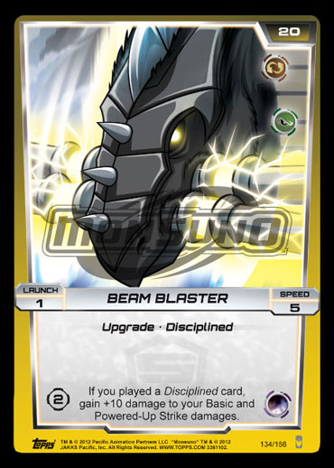 Карта Beam Blaster Карта Beam Blaster