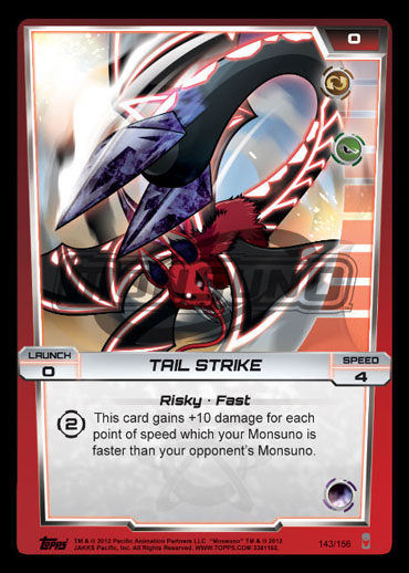 Карта Tail Strike Карта Tail Strike