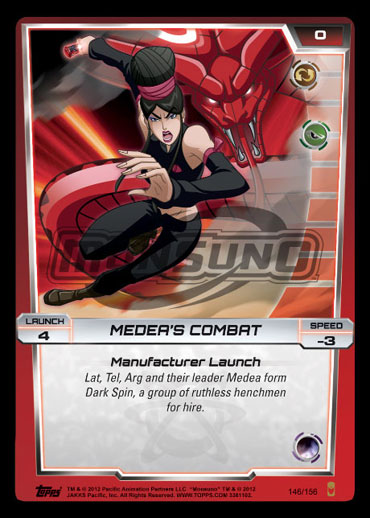 Карта Medea's Combat Карта Medea's Combat