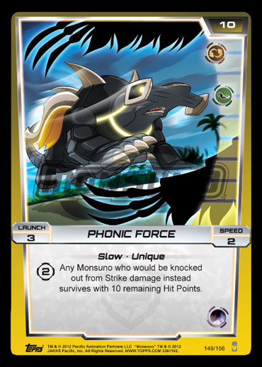 Карта Phonic Force Карта Phonic Force