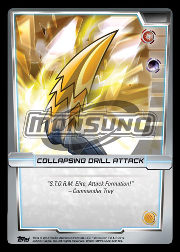 Карта Collapsing Drill Attack Карта Collapsing Drill Attack