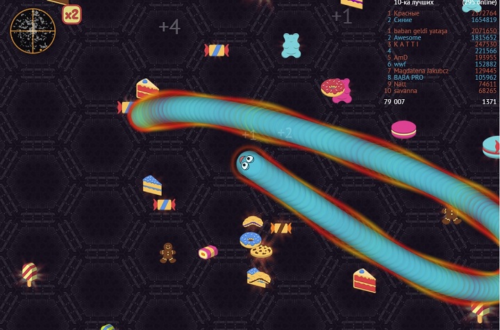 Слизарио вкусняшки