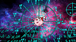 Формула любви