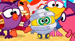 Каникулы Биби