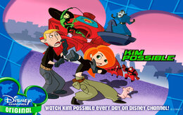 Ким Пять с Плюсом