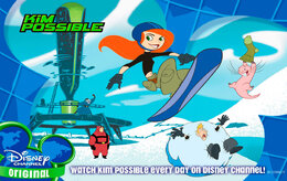 Ким Пять с Плюсом