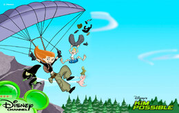 Ким Пять с Плюсом