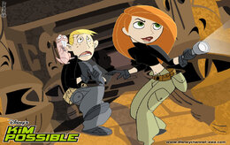 Ким Пять с Плюсом