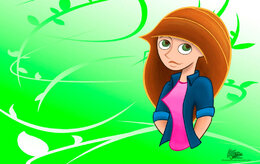 Ким Пять с Плюсом