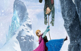 Холодное сердце Холодное сердце