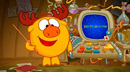 Спасение улетающих. Часть 1