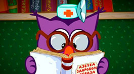 Быть здоровым — здорово!