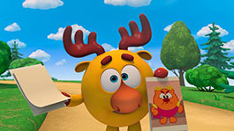 День археолога