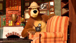 Большое путешествие