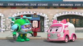 Дерево дружбы