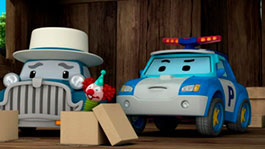 Это не мой подарок