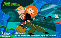 Ким Пять с Плюсом