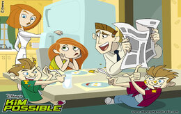 Ким Пять с Плюсом