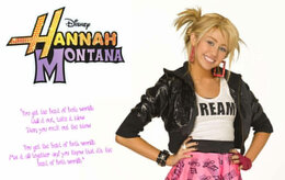 Ханна Монтана