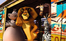 Мадагаскар