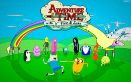 Время приключений