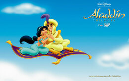 Алладин